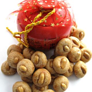 Chinese New Year Peanut Cookies (花生饼)