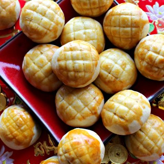 Pineapple Cookies (凤梨酥) for Chinese New Year